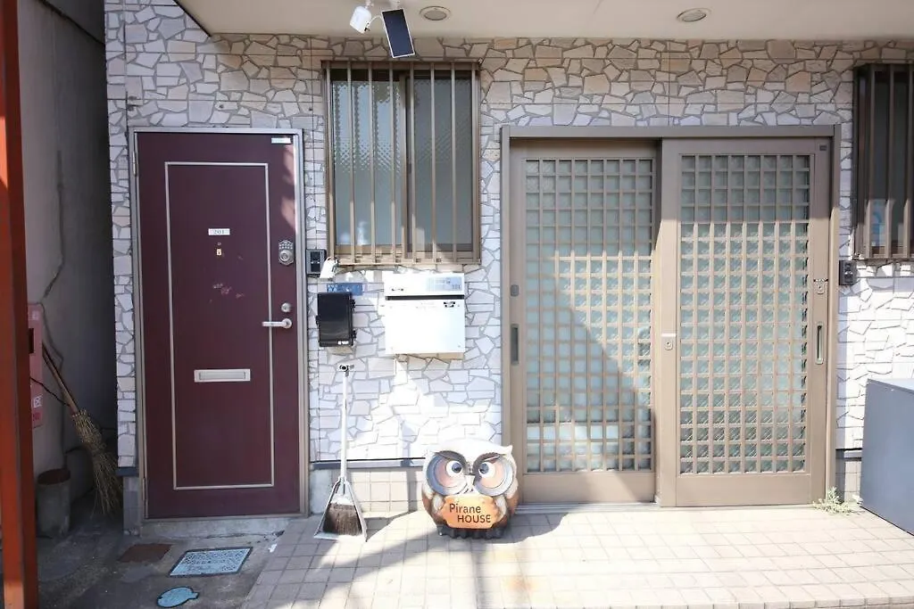 Pirane House 201 東京スカイツリー浅草 押上駅が徒歩圏内 無料wifi Apartment Tokyo