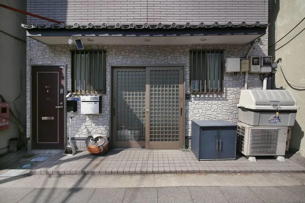 Pirane House 201 東京スカイツリー浅草 押上駅が徒歩圏内 無料wifi Apartment Tokyo