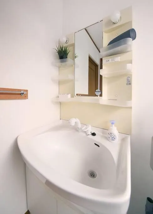 Pirane House 201 東京スカイツリー浅草 押上駅が徒歩圏内 無料wifi Apartment Tokyo