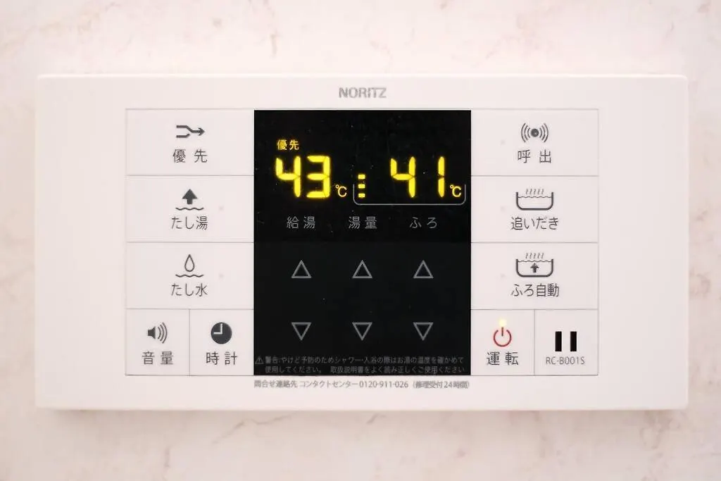 Pirane House 201 東京スカイツリー浅草 押上駅が徒歩圏内 無料wifi Lejlighed Tokyo